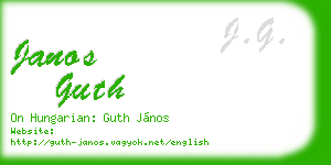 janos guth business card